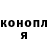 Гашиш VHQ Dmytro Danylik