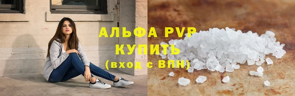 a pvp Алексин