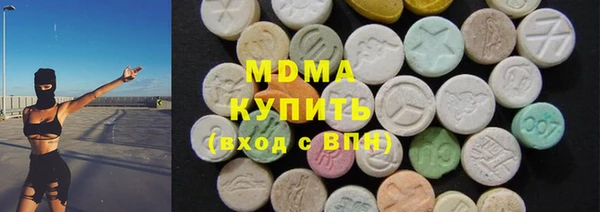 Альфа ПВП Алзамай