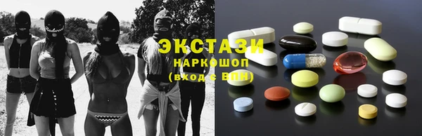 a pvp Алексин