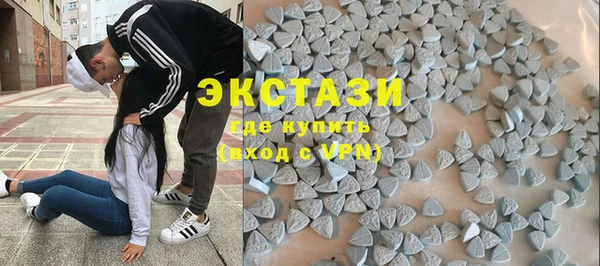 Альфа ПВП Алзамай