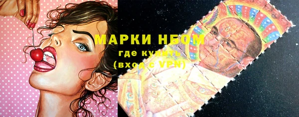 a pvp Алексин