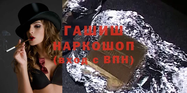 a pvp Алексин