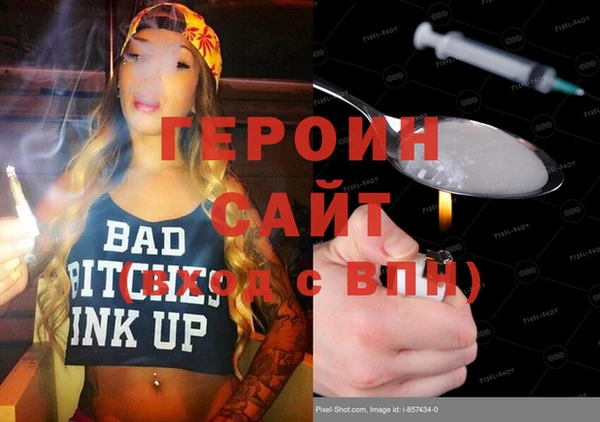 a pvp Алексин