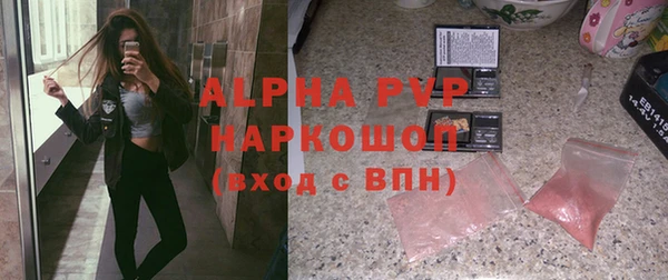 гидра Алексеевка