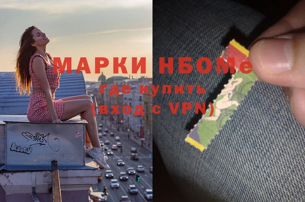 Альфа ПВП Алзамай