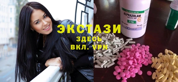 гидра Алексеевка
