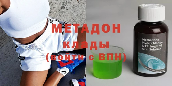 Альфа ПВП Алзамай