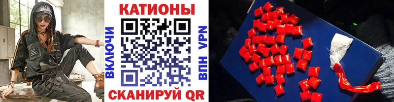 МЕФ VHQ  Сольвычегодск 